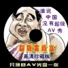 彩吧论坛首页彩宝网开机号